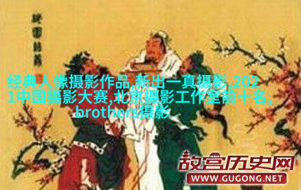 消防局推出2017慈善月历，找来消防员当猛男模特儿