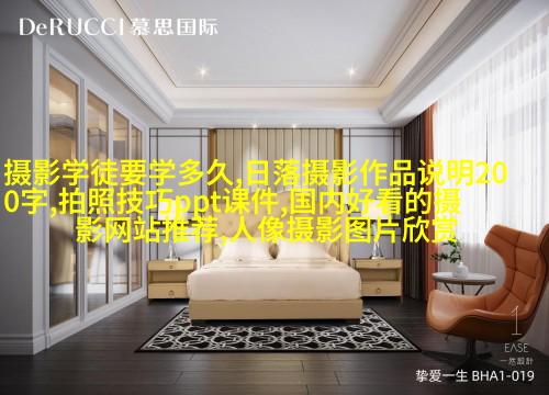 看完这篇文章，才知道拍照的想法有多重要！