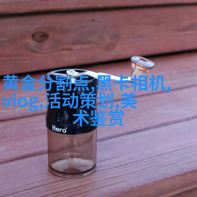 教你如何拍出美少女写真的陌生感
