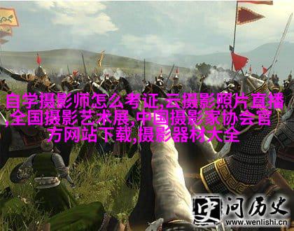 饭店爆炸炸毁影楼