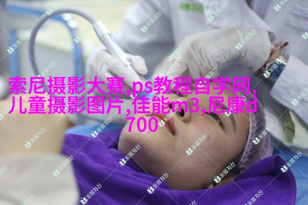 人像摄影的镜头选择