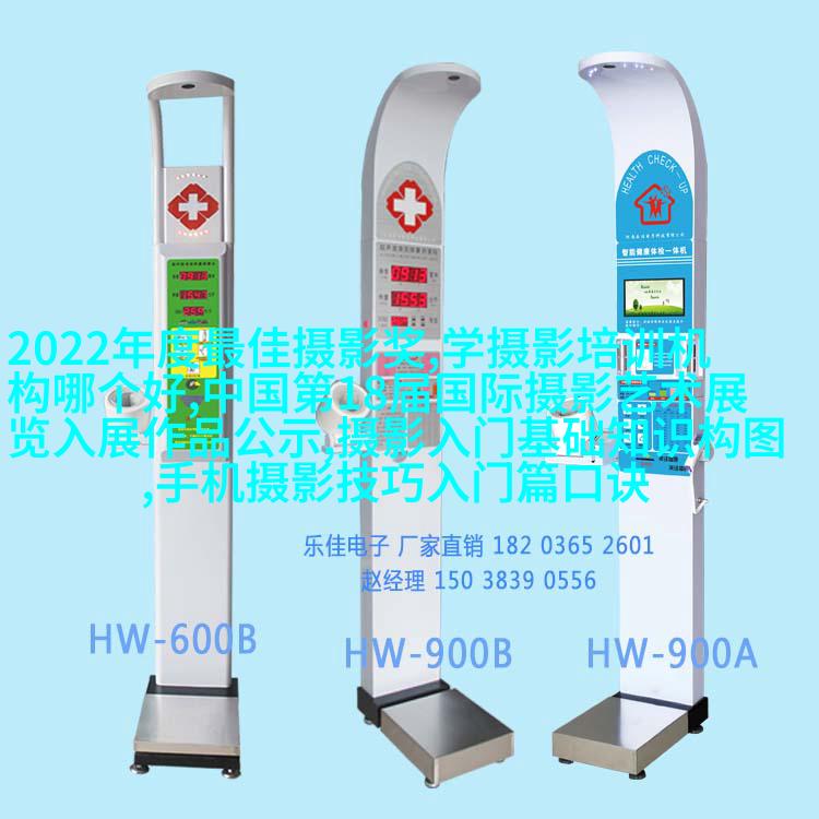 独立摄影师分享拍摄神器