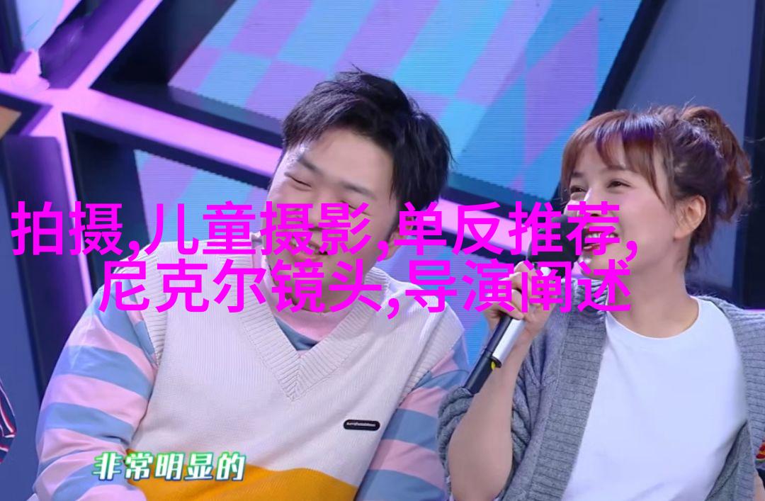 教你拍人像怎样摆姿势好看