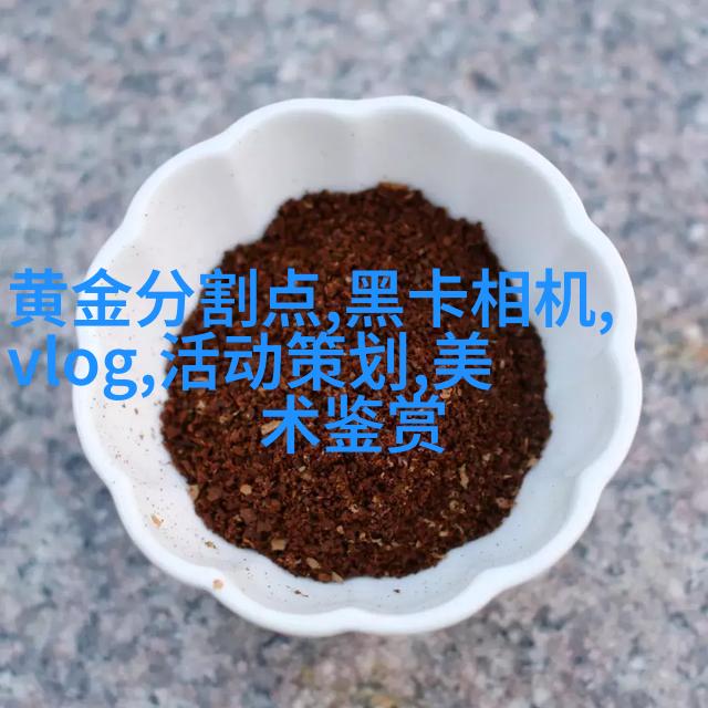 教你如何拍出美少女写真的陌生感