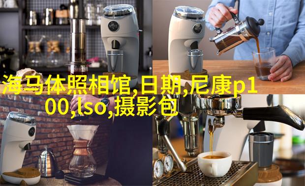 人像摄影师的自我训练