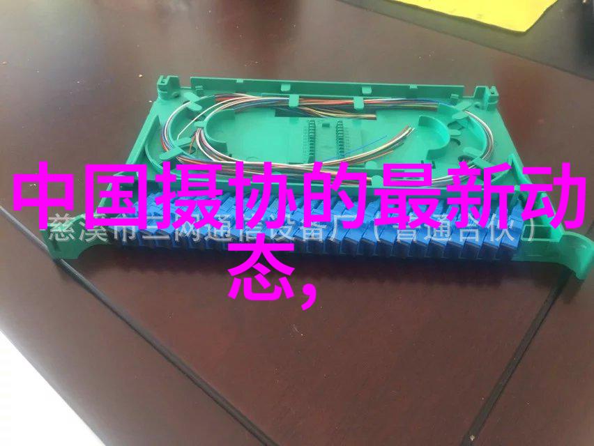 用5060万像素记录绝美COS