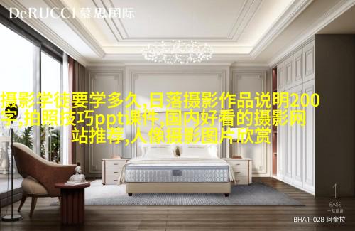 看完这篇文章，才知道拍照的想法有多重要！