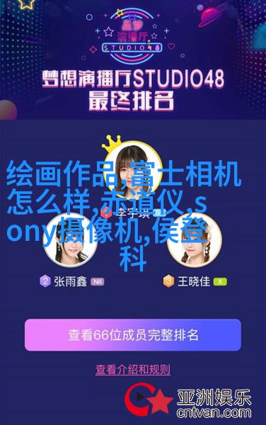 弱光环境夜景人像拍摄技巧