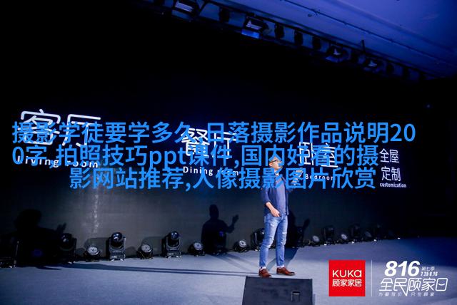 看完这篇文章，才知道拍照的想法有多重要！