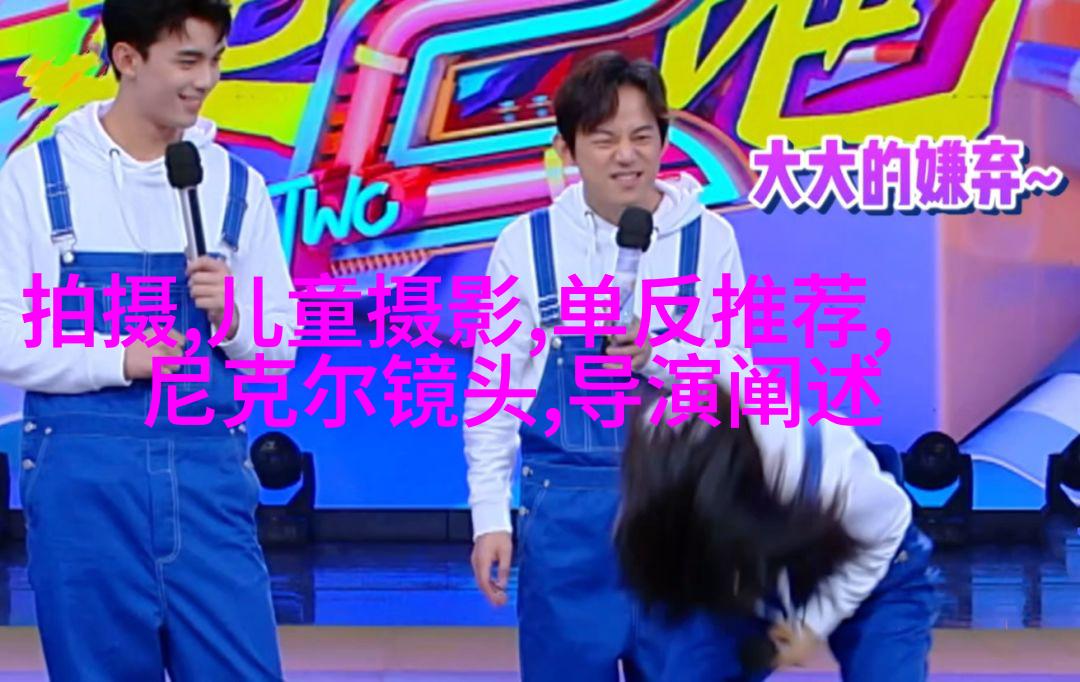 教你拍人像怎样摆姿势好看