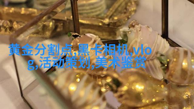 教你如何拍出美少女写真的陌生感