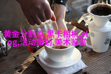 教你如何拍出美少女写真的陌生感