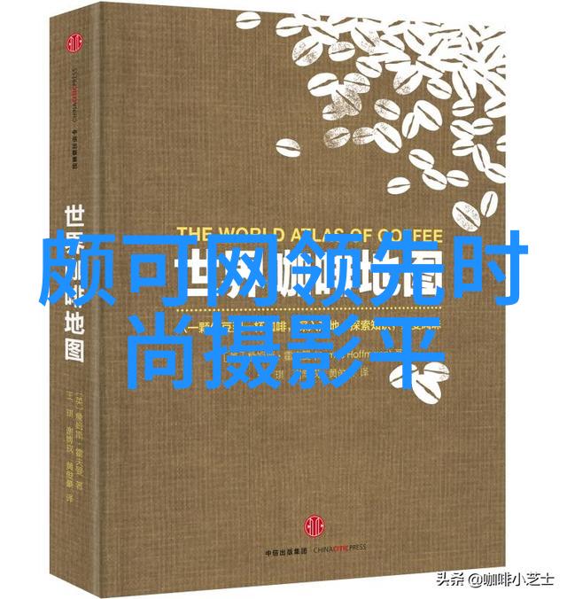 这23条“不中听”的摄影总结，让人受益终生！