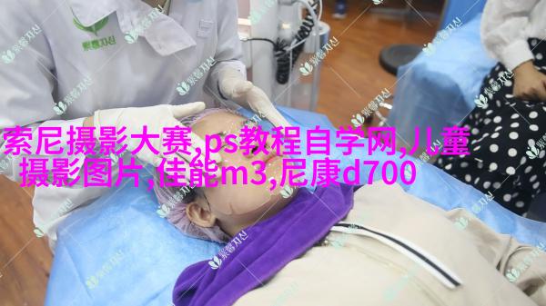 人像摄影的镜头选择