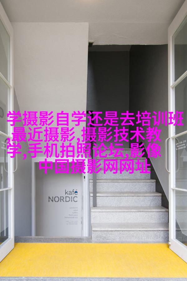 私密照：把握女性写真市场的“强流”