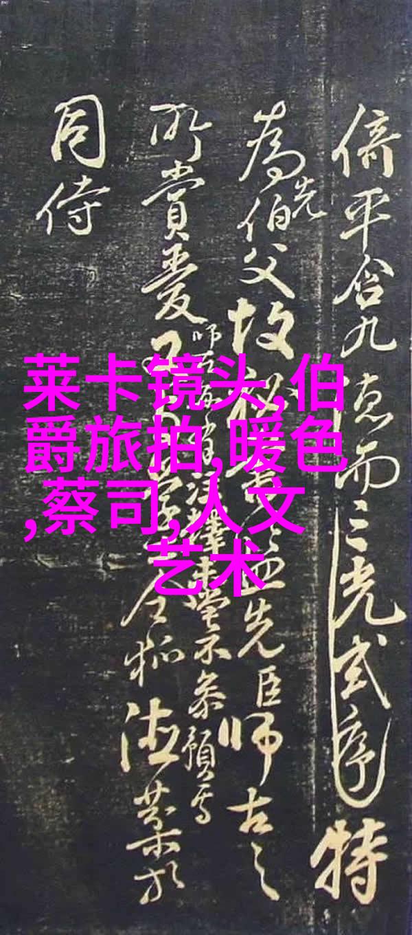 如何逆光拍摄的唯美人像