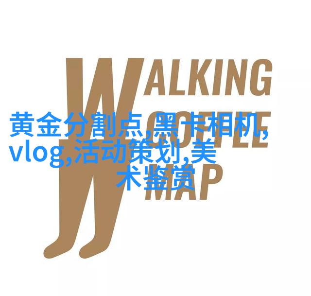 教你如何拍出美少女写真的陌生感