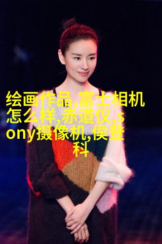 弱光环境夜景人像拍摄技巧