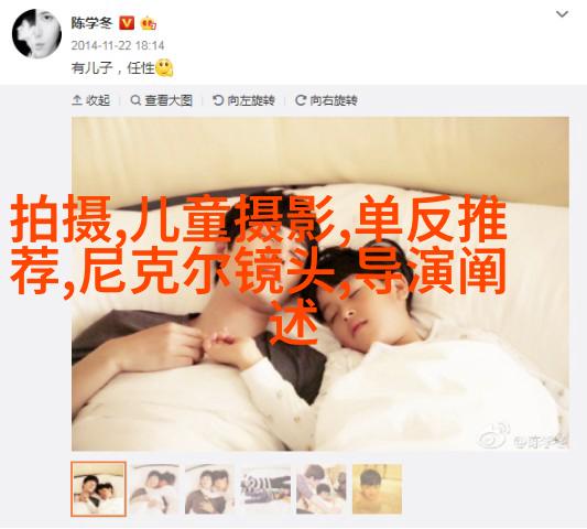 教你拍人像怎样摆姿势好看