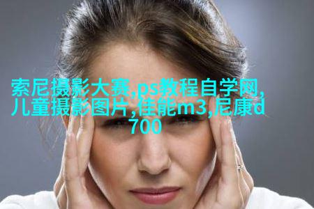 人像摄影的镜头选择