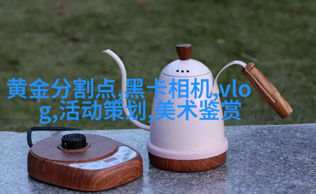 教你如何拍出美少女写真的陌生感
