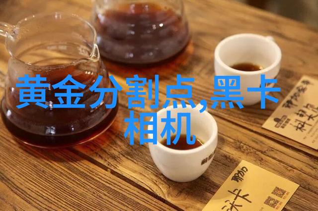 教你如何拍出美少女写真的陌生感