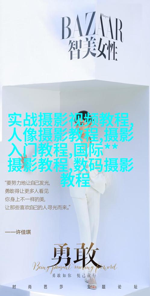 摄影教程——摄影棚灯光布置技巧分类