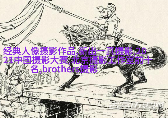 消防局推出2017慈善月历，找来消防员当猛男模特儿
