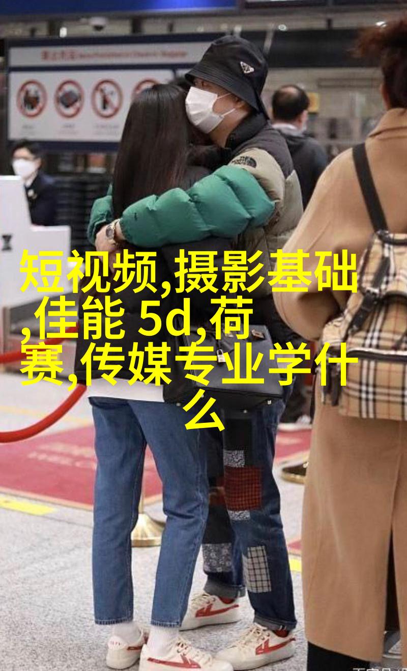 人像摄影拍摄四大忌