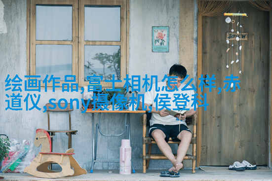弱光环境夜景人像拍摄技巧