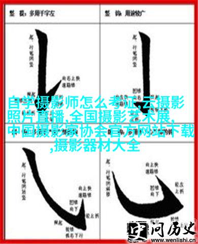 饭店爆炸炸毁影楼