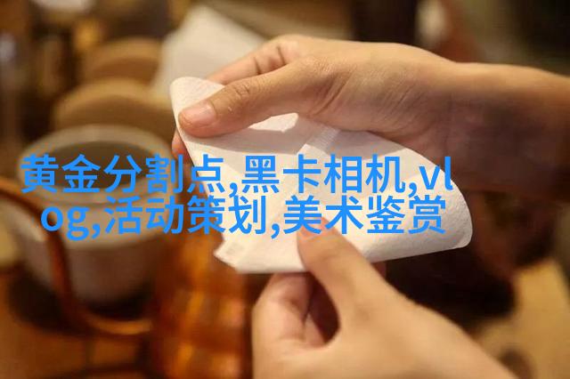 教你如何拍出美少女写真的陌生感
