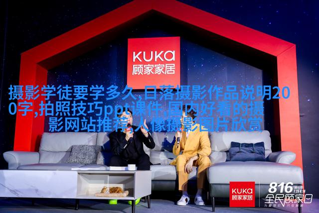 看完这篇文章，才知道拍照的想法有多重要！