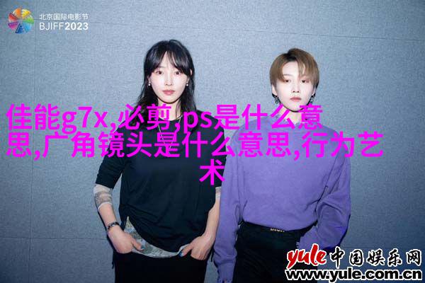 你能拍出妹子的曲线么？