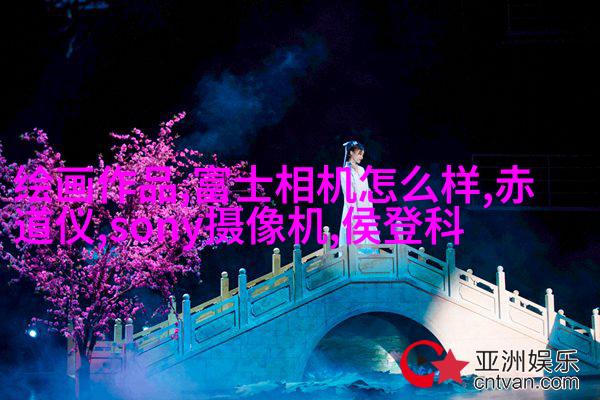 弱光环境夜景人像拍摄技巧