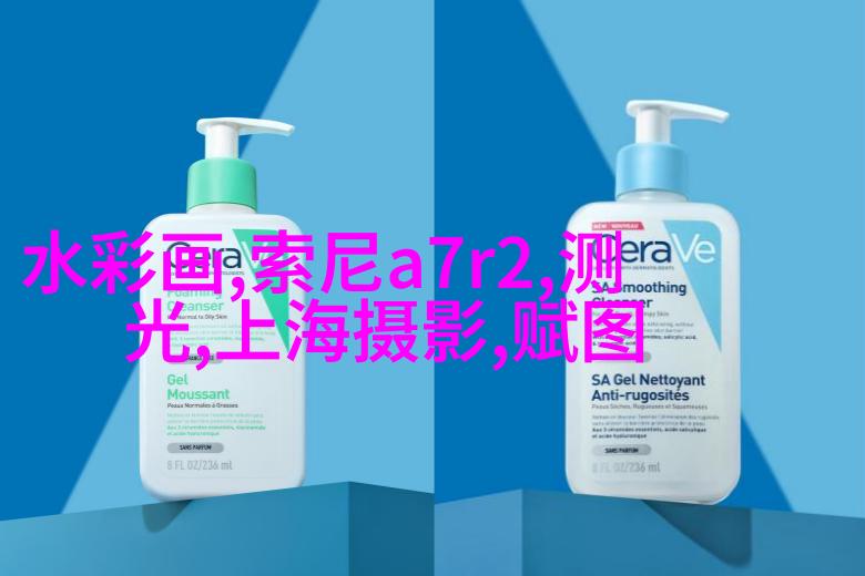 秋冬拍妹子复古人像摄影技巧