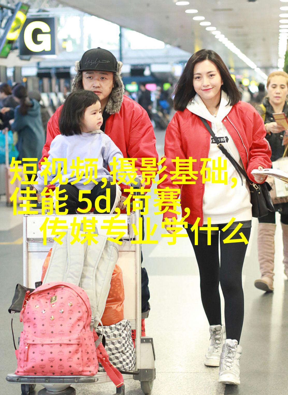 人像摄影拍摄四大忌