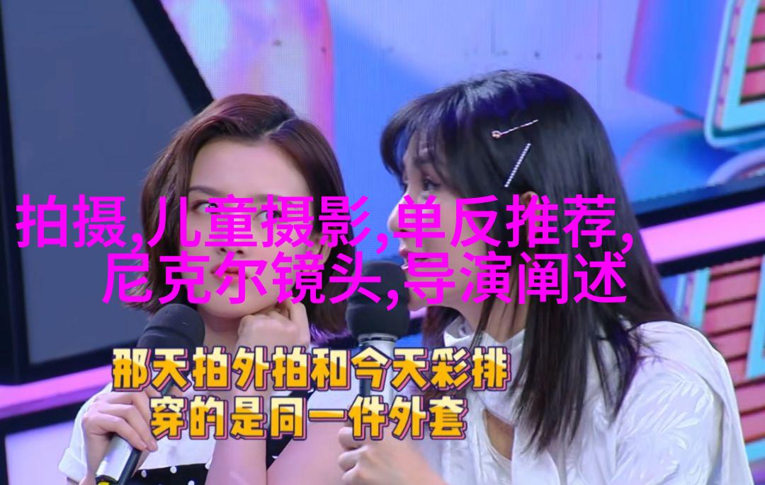 教你拍人像怎样摆姿势好看