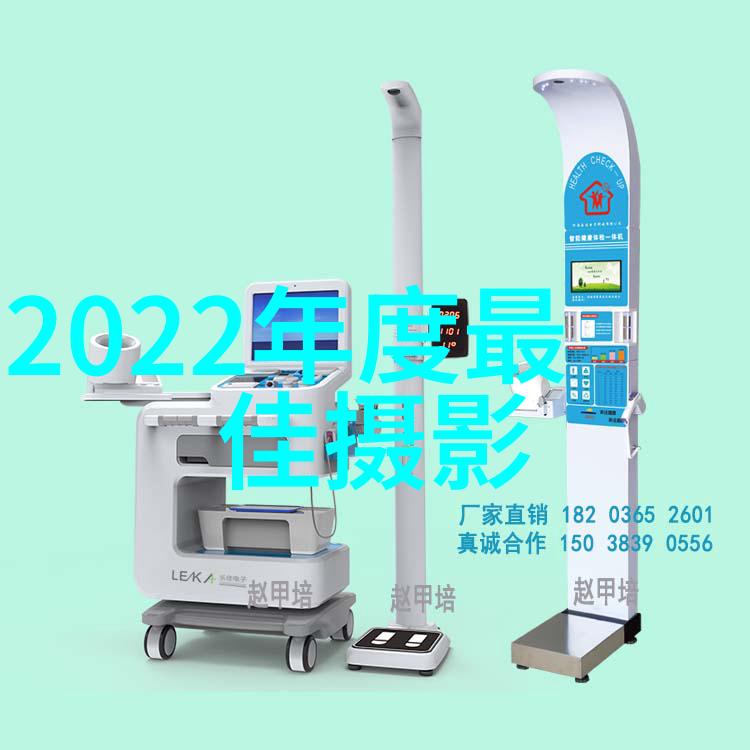 独立摄影师分享拍摄神器