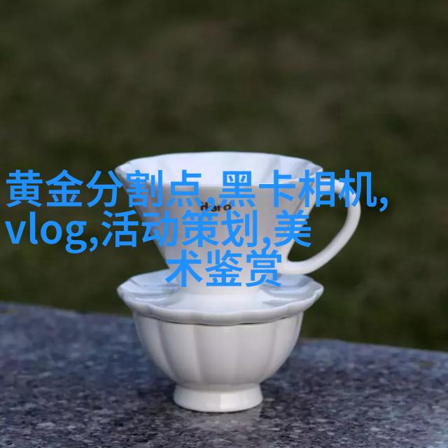 教你如何拍出美少女写真的陌生感